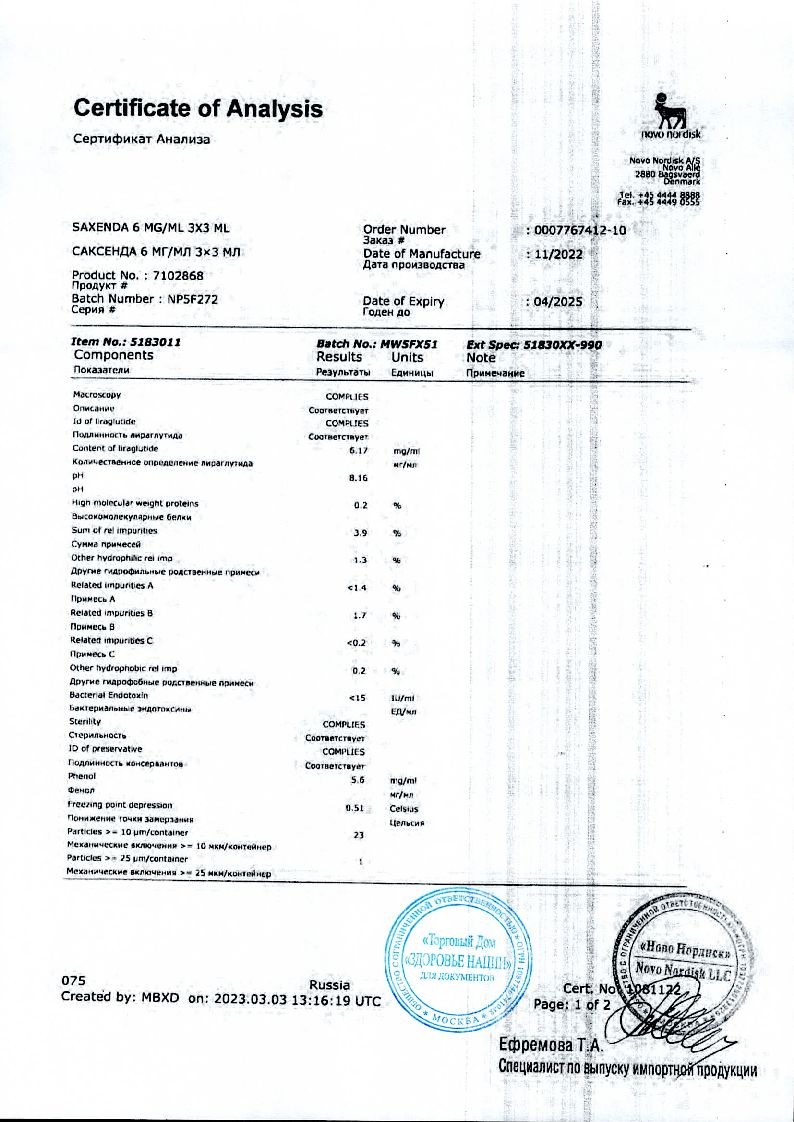 sertificates-1