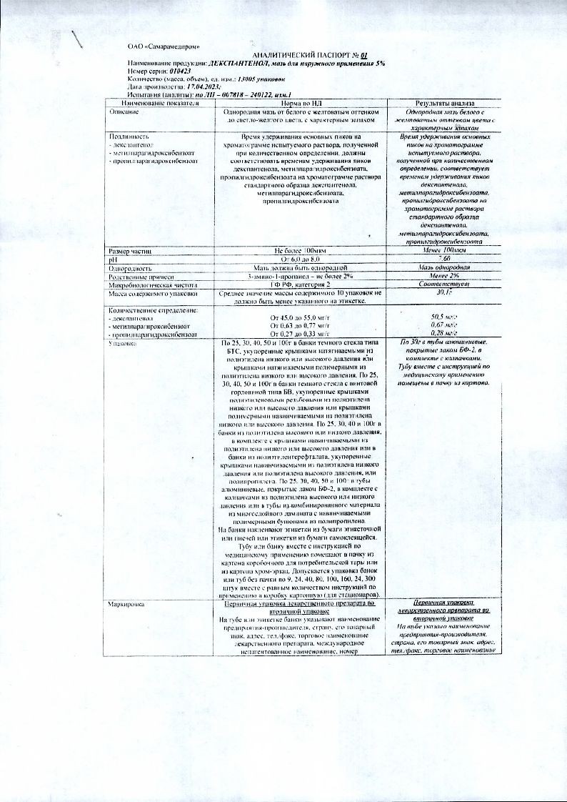 sertificates-1