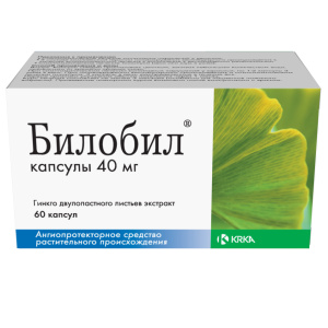 Купить: Билобил 40 мг 60 шт капсулы