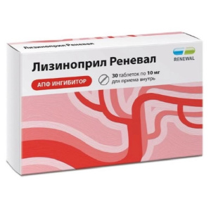 Купить: Лизиноприл Реневал таблетки 10мг №30