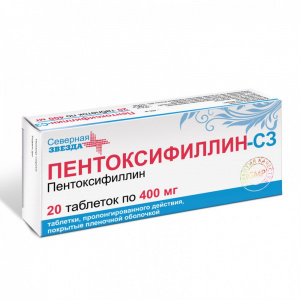 Купить: Пентоксифиллин-СЗ пролонг высвоб 400 мг 20 шт таблетки покрытые пленочной оболочкой