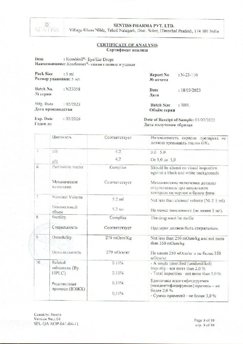 sertificates-1