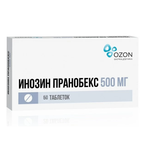 Купить: Инозин Пранобекс 500 мг 50 шт таблетки