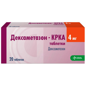 Купить: Дексаметазон 4 мг 20 шт таблетки