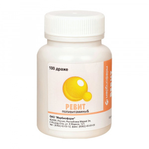 Купить: Ревит 100 шт драже