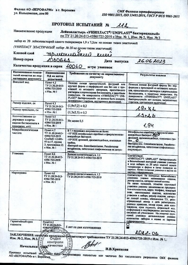 sertificates-1