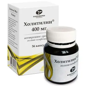 Купить Холитилин 400 мг 56 шт капсулы