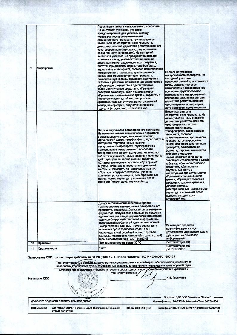 sertificates-1