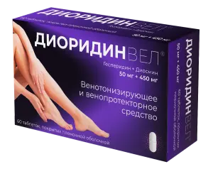 Купить Диоридинвел 450 мг + 50 мг 60 шт таблетки покрытые пленочной оболочкой