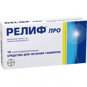 Купить: Релиф Про суппозитории рект 40 мг+1 мг №12