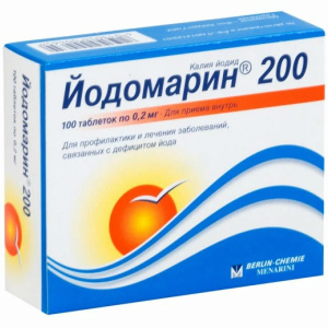 Купить: Йодомарин 200 мкг 100 шт таблетки