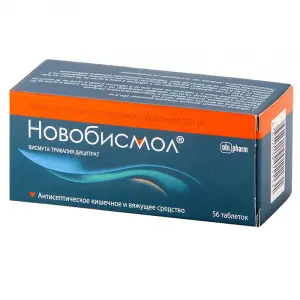 Купить Новобисмол 120 мг 56 шт таблетки покрытые пленочной оболочкой