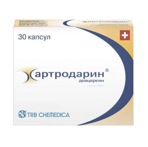 Купить: Артродарин 50 мг 30 шт капсулы