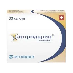 Купить Артродарин 50 мг 30 шт капсулы