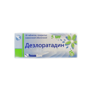 Купить: Дезлоратадин 5 мг 10 шт таблетки покрытые пленочной оболочкой