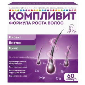 Купить: Компливит Формула Роста Волос 60 шт капсулы
