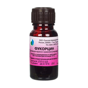 Купить: Фукорцин 10 мл раствор для наружного применения с крышкой-помазком