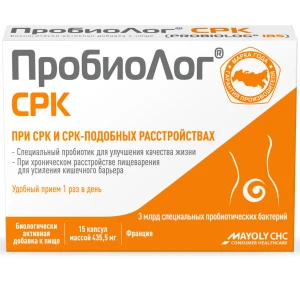 Купить Пробиолог СРК 15 шт капсулы