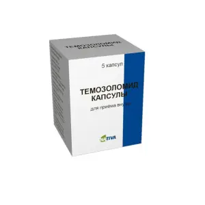Купить Темозоломид 180 мг 5 шт капсулы