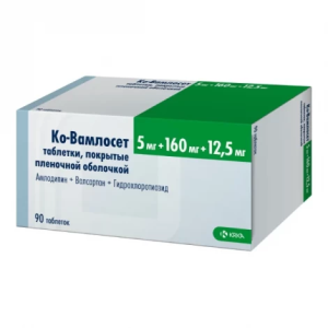 Купить Ко-Вамлосет 5 мг + 160 мг + 12,5 мг 90 шт таблетки покрытые пленочной оболочкой
