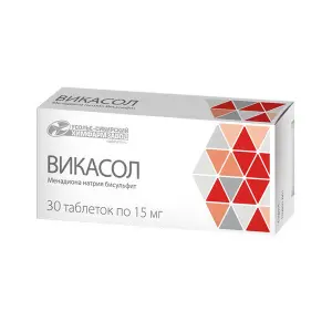Купить Викасол 15 мг 30 шт таблетки