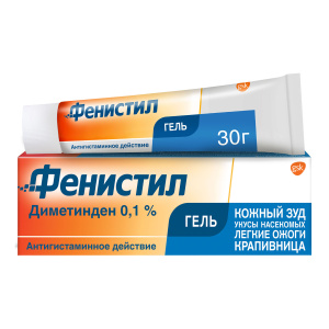 Купить: Фенистил 0,1 % 30 г гель