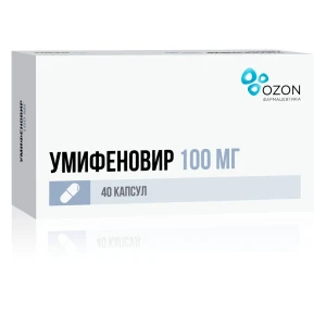Купить Умифеновир капс 100мг №40