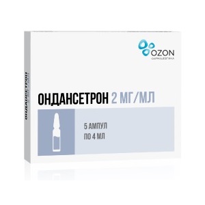 Купить: Ондансетрон 2 мг/мл 4 мл 5 шт раствор для внутривенного и внутримышечного введения ампулы