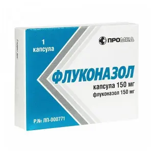 Купить Флуконазол 150 мг 1 шт капсулы