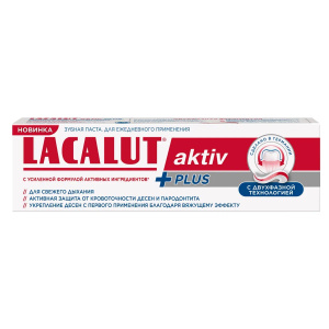 Купить: Лакалют Activ Плюс з/паста 75мл
