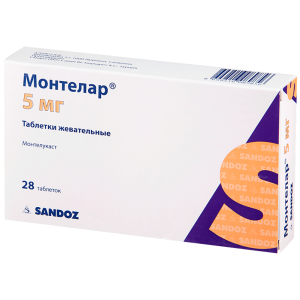 Купить: Монтелар 5 мг 28 шт таблетки жевательные