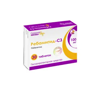 Купить Ребамипид-СЗ 100 мг 30 шт таблетки покрытые пленочной оболочкой
