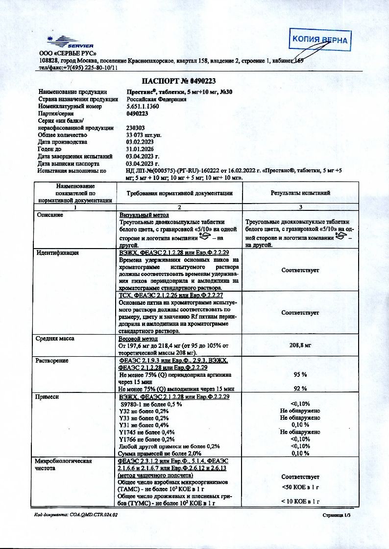 sertificates-1