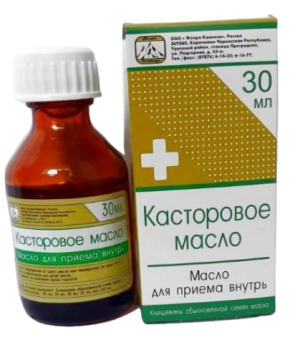 Купить: Касторовое масло 30 мл для приема внутрь