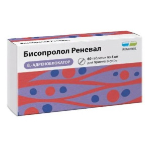 Купить: Бисопролол Реневал таблетки покрытые пленочной оболочкой 5мг №60