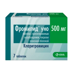 Купить Фромилид Уно 500 мг 7 шт таблетки с пролонгированным высвобождением покрытые пленочной оболочкой