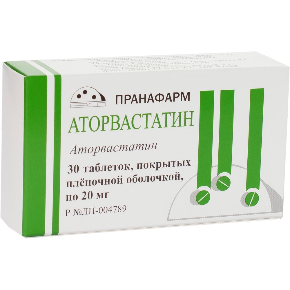 ✔️ Купить аторвастатин таб ппо 20мг №30 в Москва и Московская область . Цену  уточняйте у менеджера