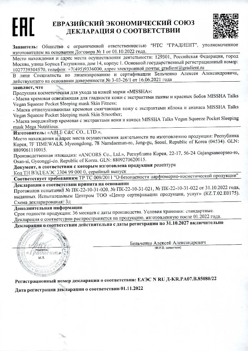 sertificates-1