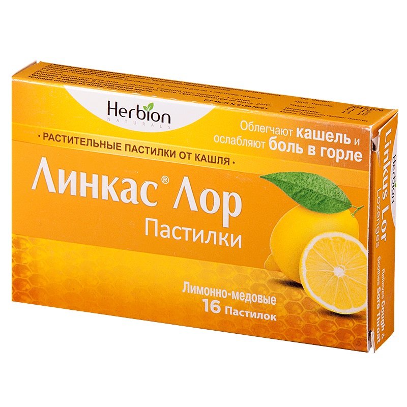 ️ Купить линкас Лор пастилки №16 мед-лимон в  и Московская .