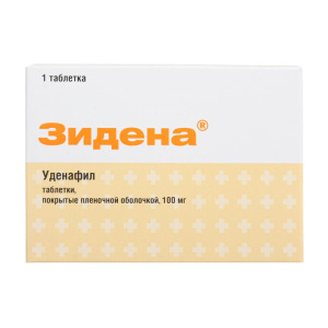 Купить: Зидена 100 мг 1 шт таблетки покрытые пленочной оболочкой