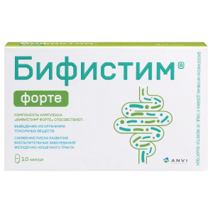 Купить: Бифистим Форте 10 шт капсулы