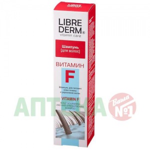 Купить: Librederm Витамин F 250 мл шампунь