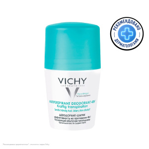 Купить: Vichy 50 мл дезодорант шариковый регулирующий избыточное потоотделение 48 ч