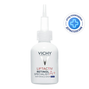 Купить: Vichy LiftActiv Retinol Specialist 30 мл сыворотка против морщин