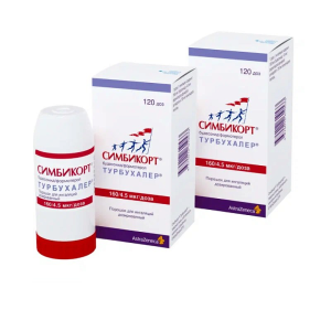 Купить: Набор 2 уп. Симбикорт Турбухалер 160мкг+4,5мкг 120доз
