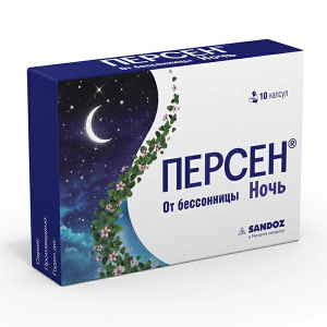 Купить: Персен Ночь 10 шт капсулы