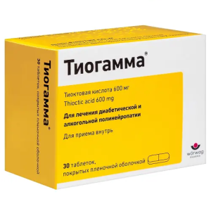 Купить: Тиогамма 600 мг 30 шт таблетки покрытые пленочной оболочкой