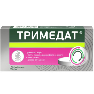 Купить: Тримедат 200 мг 30 шт таблетки