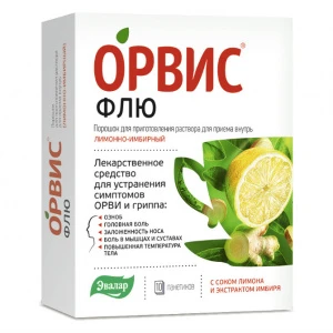 Купить Орвис Флю 10 шт порошок для приготовления раствора для приема внутрь пак лимон-имбирь