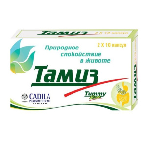 Купить: Тамиз 20 шт капсулы